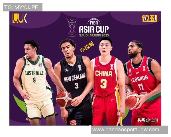 中国男篮2025年FIBA赛事战绩回顾七胜三负亚洲杯表现优异世预赛遗憾负于韩国