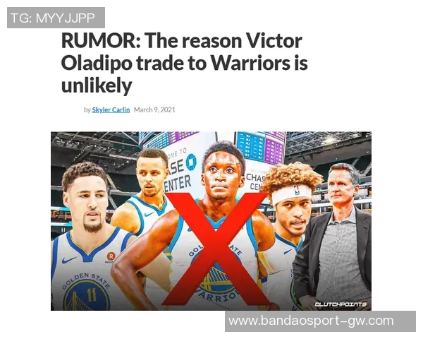 小卡盛赞奥拉迪波状态回暖快攻中展现空接三分与突破能力