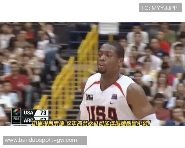 库班回忆2006总决赛称我们输给裁判而非韦德的精彩表现 库班回忆2006总决赛称我们输给裁判而非韦德的精彩表现