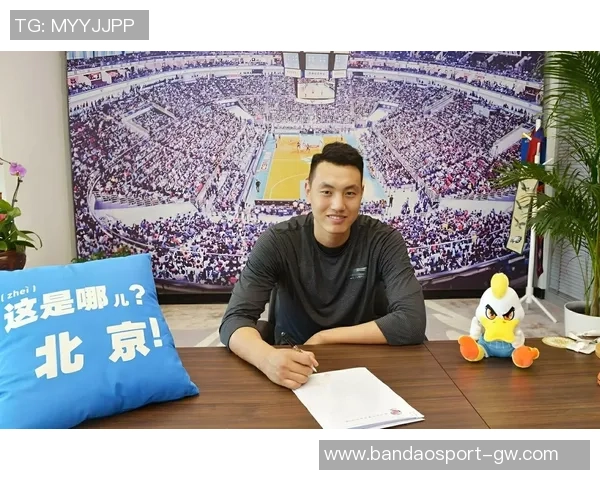 北京虽败犹荣翟晓川表现出色周琦受伤后全队依靠川队奋力拼搏