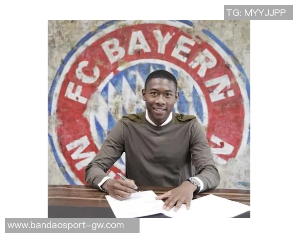 阿拉巴称赞莱默尔崛起为世界级球员对拜仁和奥地利至关重要