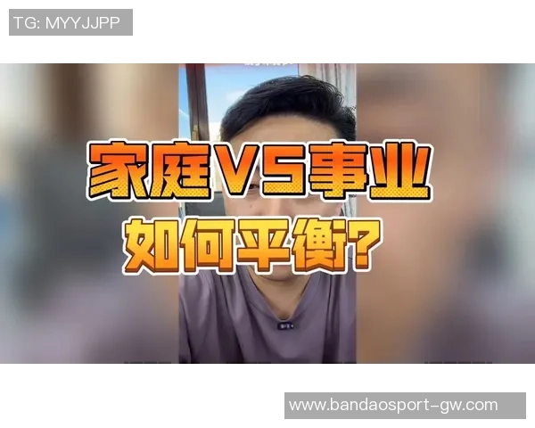 康利调侃四天三赛如同僵尸生活努力寻求事业与家庭的平衡之道 康利调侃四天三赛如同僵尸生活努力寻求事业与家庭的平衡之道