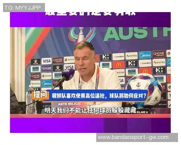 长春女足因合同违约与纪律问题三停乌日古木拉私自签约引发广泛关注 长春女足因合同违约与纪律问题三停乌日古木拉私自签约引发广泛关注